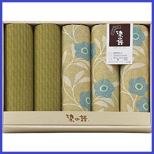 Sangyou) 染の譜 豊泉産業(Toyoizumi 座布団カバー５枚セット（花唐草）:グリーン
