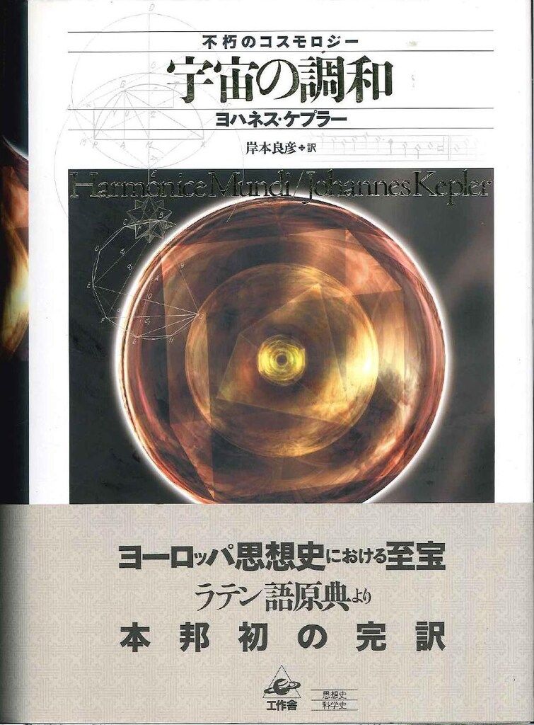 中古】朝鮮戦争と吹田・枚方事件 : 戦後史の空白を埋める／脇田