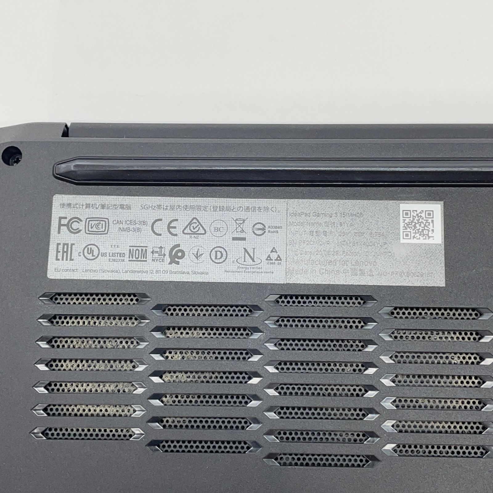 LENOVO IdeaPad Gaming 3 i7 GTX1650Ti やや傷 - メルカリ