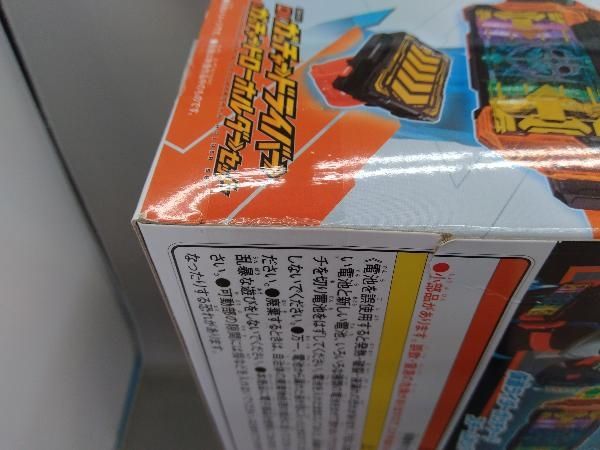 5085 ガッチャードライバー&ガッチャードローホルダーセット 新品 未開封品 変身ベルト DXガッチャードライバー＆ガッチャードローホルダー
