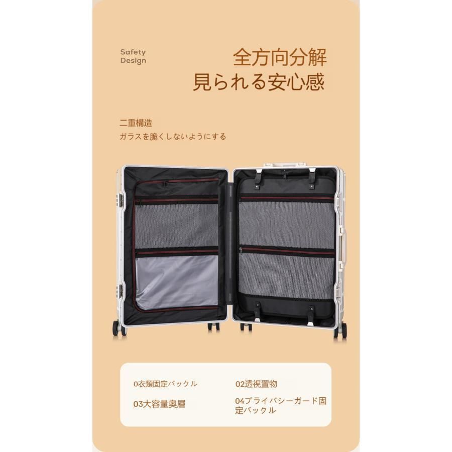 静音