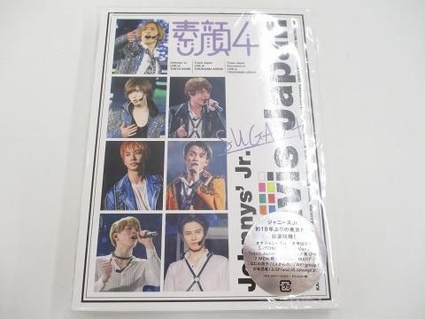 大幅値下げ中！素顔4 Travis Japan ジャニーズJr. DVD Amazon.co.jp