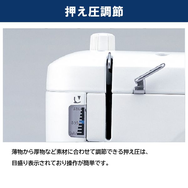 中古 JUKI SPUR TL-25-4 職業用ミシン 直線本縫い 新古品 - メルカリ 中古 JUKI SPUR TL-25-4 職業用ミシン 直線本縫い 新古品 - メルカリ