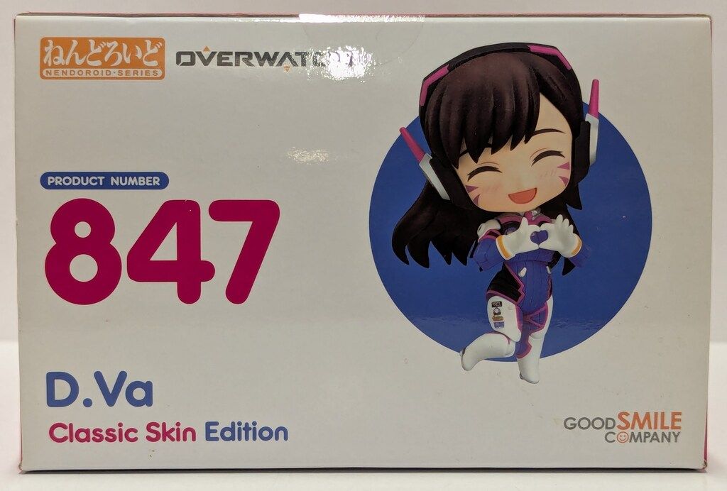 グッドスマイルカンパニー ねんどろいど オーバーウォッチ D.Va