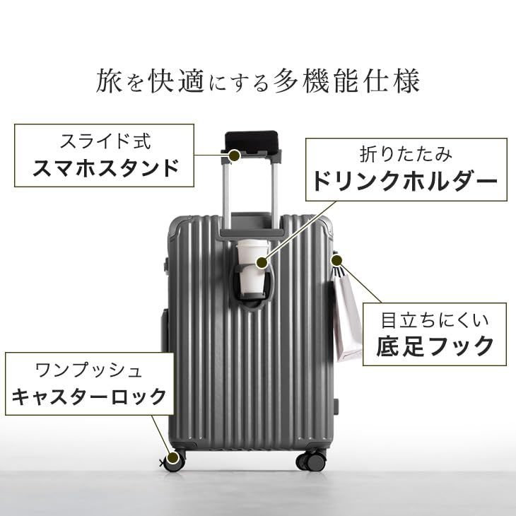 スマホスタンド カップホルダー