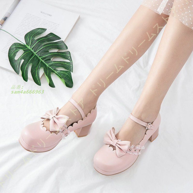 痛くない パンプス レディース ラウンドトゥ ハイヒール 甲浅 二次会 歩きやすい パーティー 大きいサイズ 冠婚葬祭 小さいサイズ 5CMヒール 結婚式 am4a666963