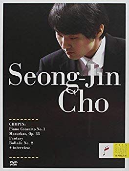 その他 Chopin: Piano Cto 1 / Mazurkas / Fantasy / Ballade [DVD] 2zzhgl6 Chopin: Piano Cto 1 / Mazurkas / Fantasy / Ballade [DVD] 2zzhgl6