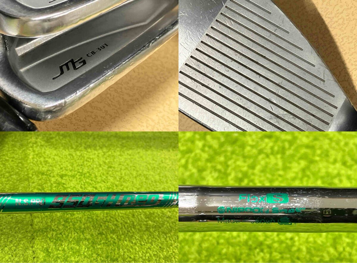 三浦技研 ミウラ CB-301 N.S.PRO 950GH neo フレックスS 6-9,P 5本