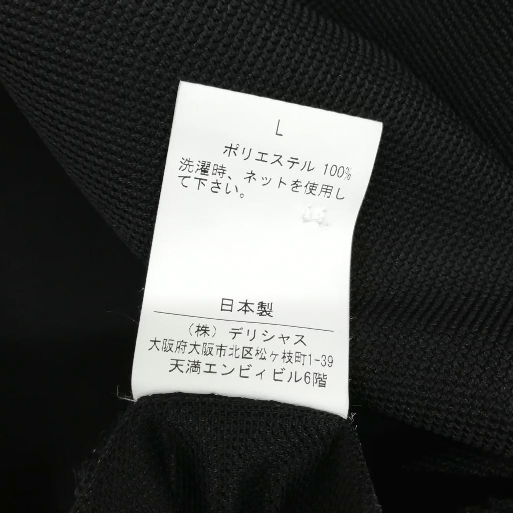 Stripes For Creative S.F.C ポロシャツ ビッグシルエット オーバーサイズ L ブラック KARIMZIABAT_FR