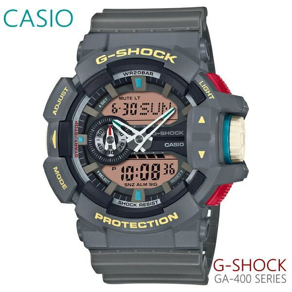 G shock casio outlet retro