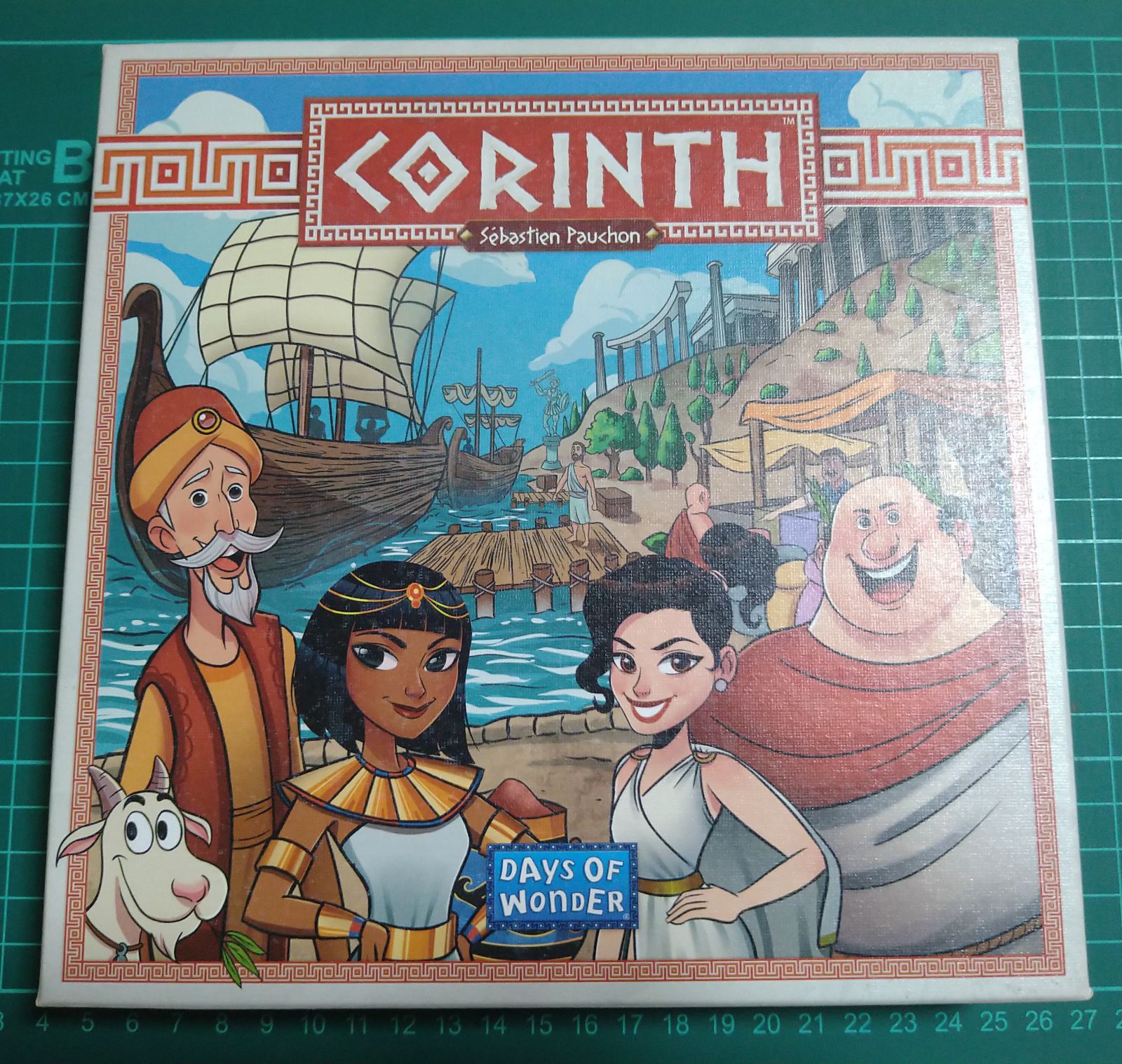 ボードゲーム ６個セット