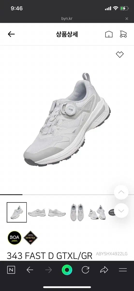 D GTX