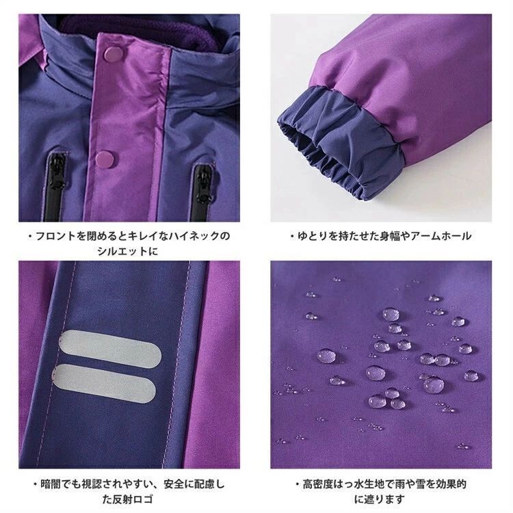 スノボ
