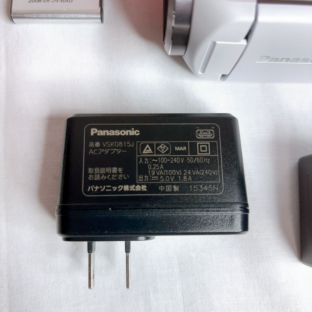 ケース付き Panasonic