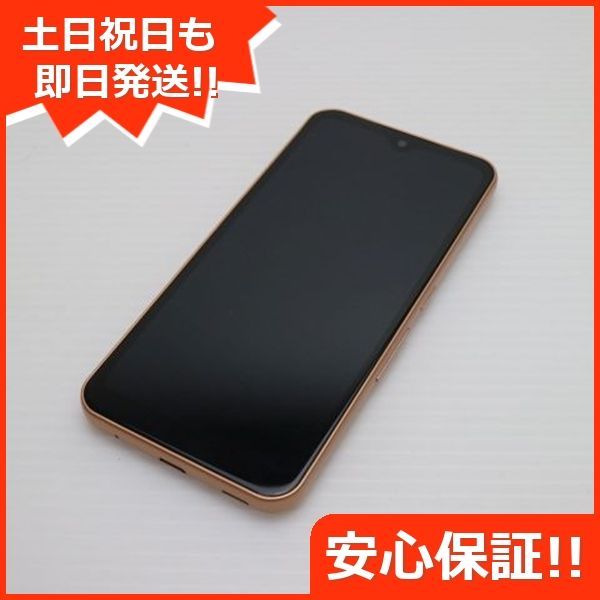 メルカリ便 即日発送可☆ arrows We FCG01 ローズゴールド au Amazon | SIMフリー arrows We FCG01 ローズゴールド AU