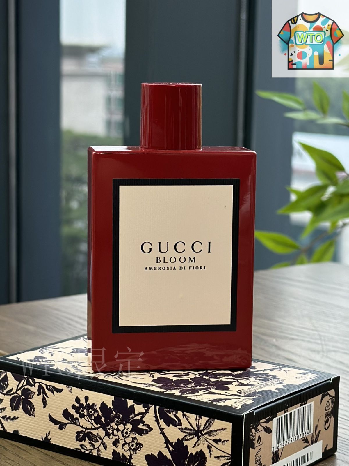 新品GUCCI BLOOM アンブロジア ディ フィオーリ グッチ】グッチ ブルーム アンブロシア ディ フィオーリ