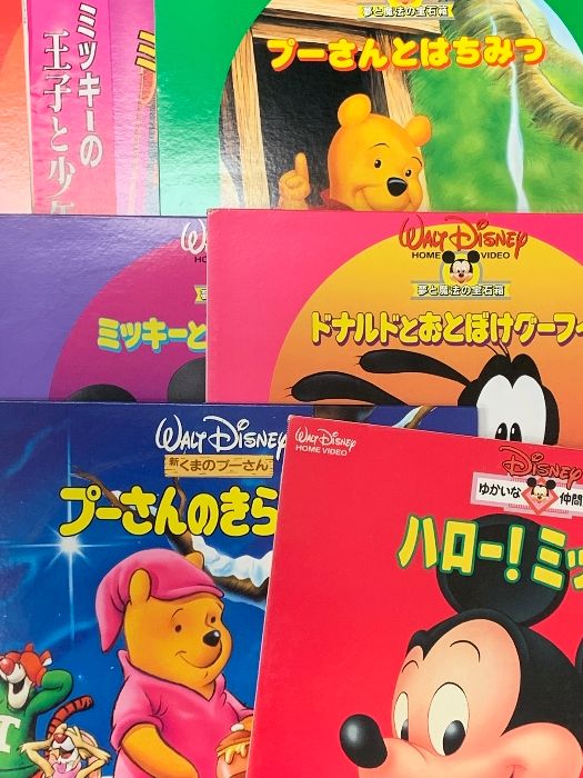 ミッキーのクリスマスキャロル