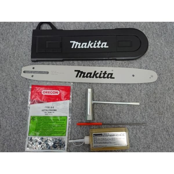 バッテリ1個 充電器付