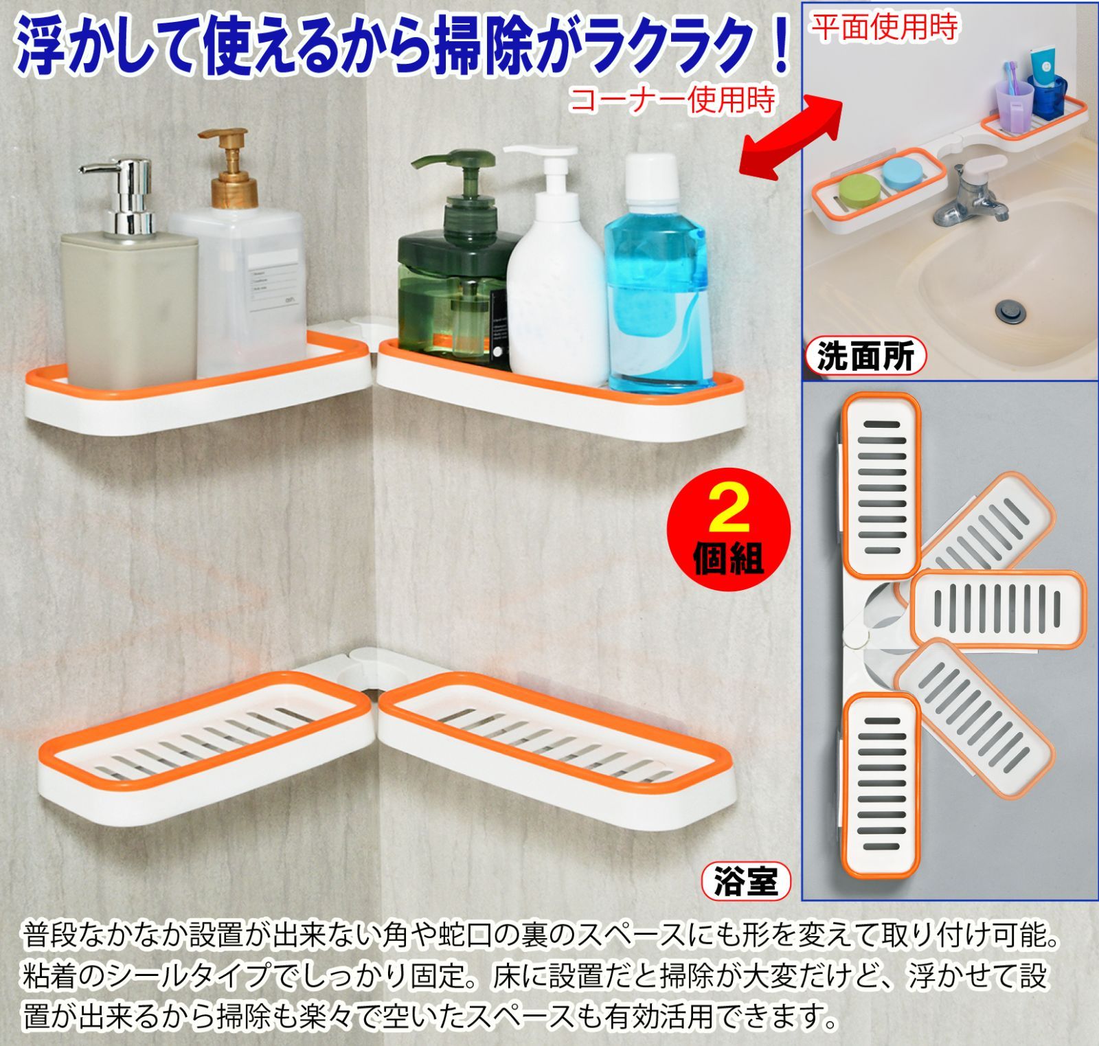 Amazon.co.jp: エマルジョンペイントローラーセット、7