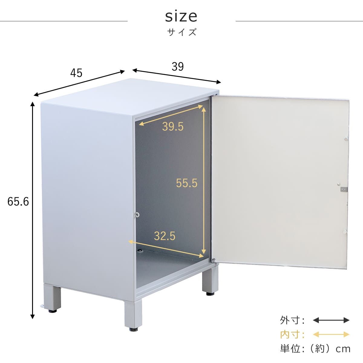 マーブル 置き配用ボックス
