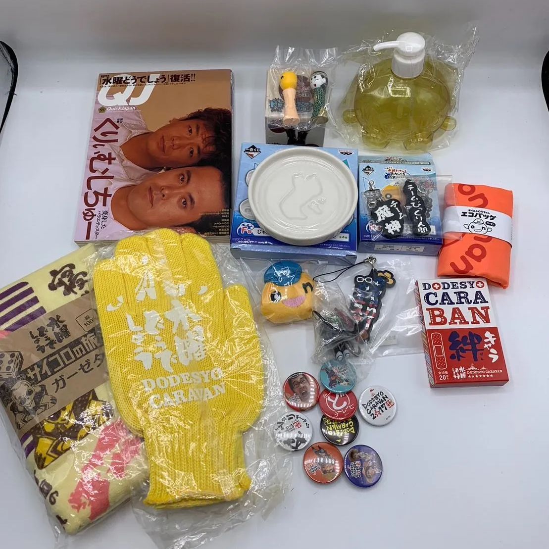 水曜どうでしょう　グッズまとめ売りその① 水曜どうでしょう新グッズ「水曜どうでしょうイギリスの