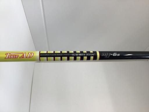 中古】 ダンロップ SRIXON Z745 9.5° ドライバー DR Tour AD MJ