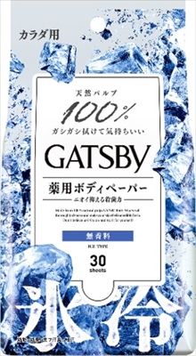 まとめ買い-20点セット ギャツビー アイスデオドラント ボディペーパー 無香料 医薬部外品 ボディソープ