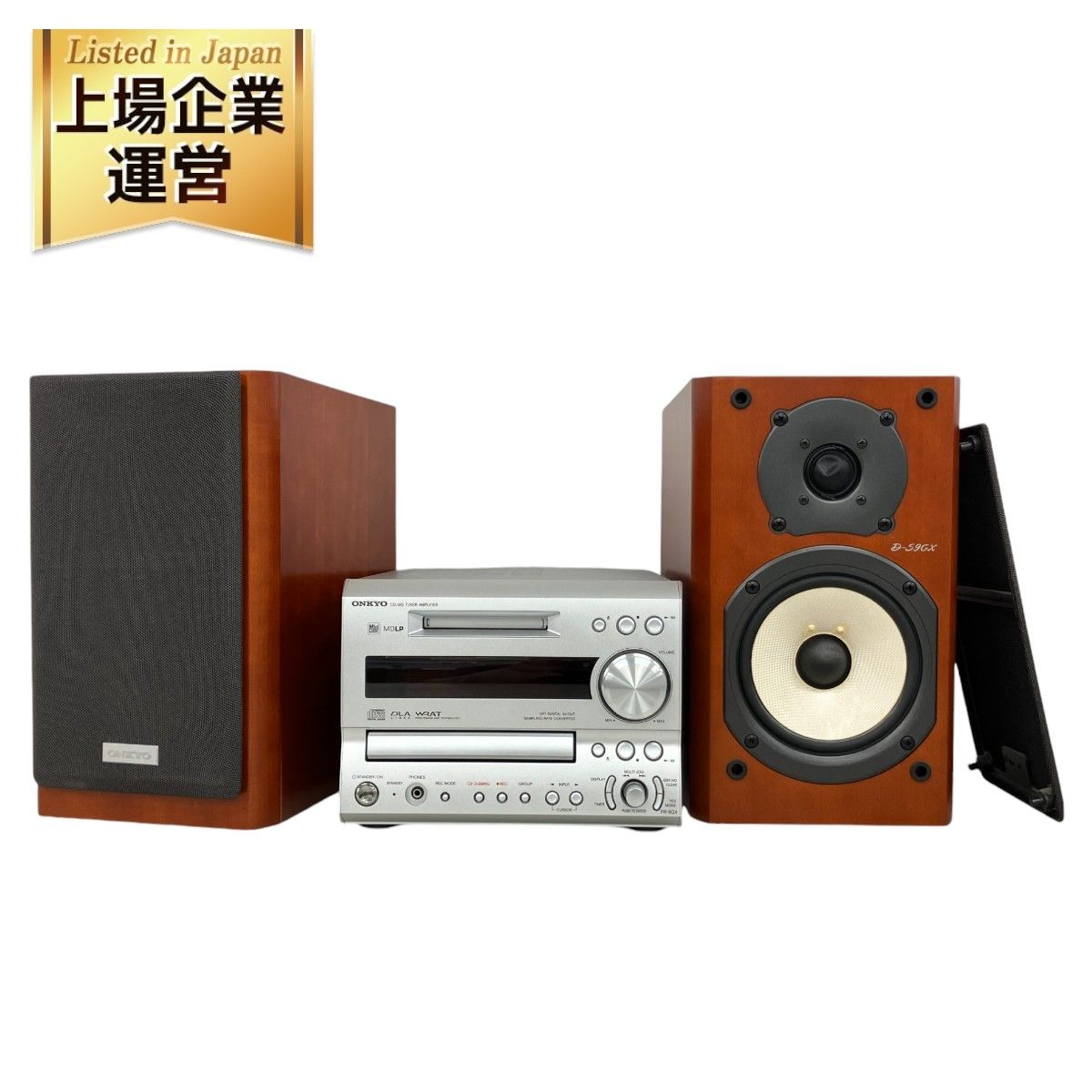 ONKYO FR-9GX D-S9GX CD/MDチューナーアンプ コンポ オンキョー ジャンク K9396223 - メルカリ