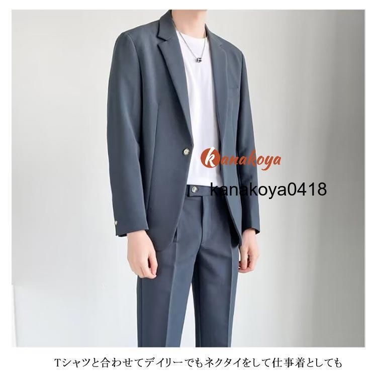 春秋 ビジネススーツ
