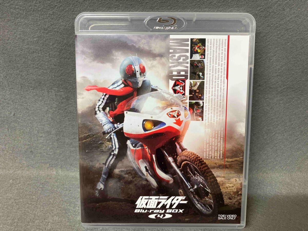 仮面ライダー　Ｂｌｕ－ｒａｙ　ＢＯＸ　１（Ｂｌｕ－ｒａｙ　Ｄｉｓｃ） Amazon.co.jp: 仮面ライダー Blu‐ray BOX 1 [Blu-ray] : 藤岡弘