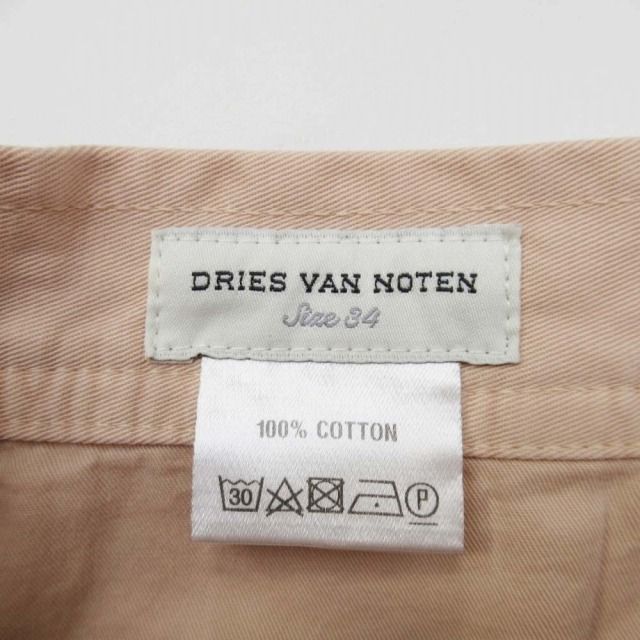 ストレートシルエット トラウザー