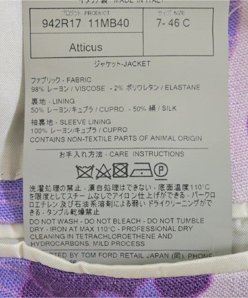 メンズ