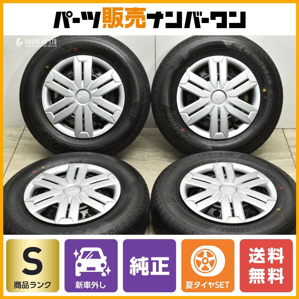 新車外し ダイハツ アトレー 鉄ホイール４本セット 新車外し新型アトレー純正タイヤ＆鉄ホイール - メルカリ