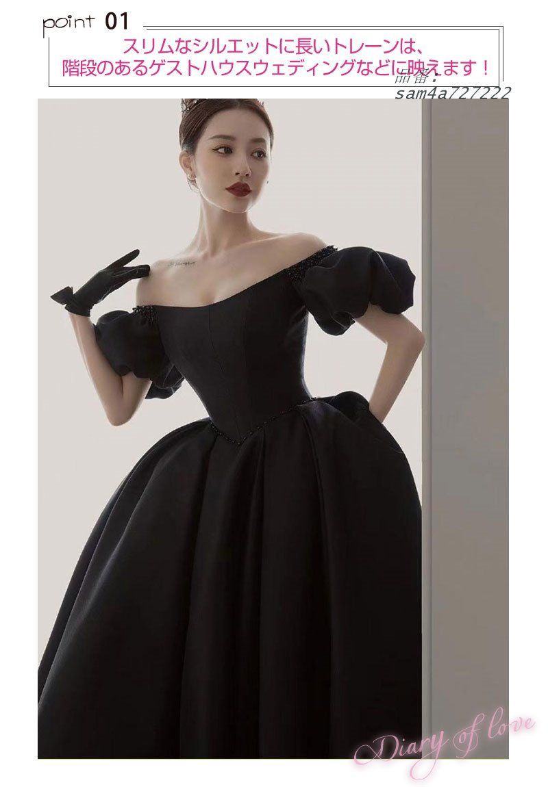 ロングドレス am4a727222