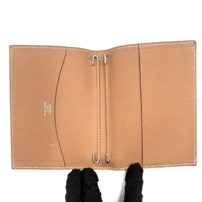 エルメス HERMES