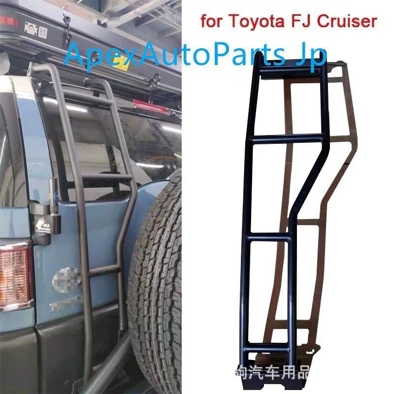 トヨタ FJクルーサー カスタムボディ左側クライミングラダー リアゲート左側ハーフラダー