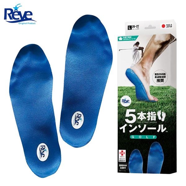 筋肉覚醒メソッド 身体のポテンシャルをスポーツに100％活かす方法