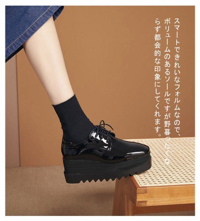 レディース きれいめ