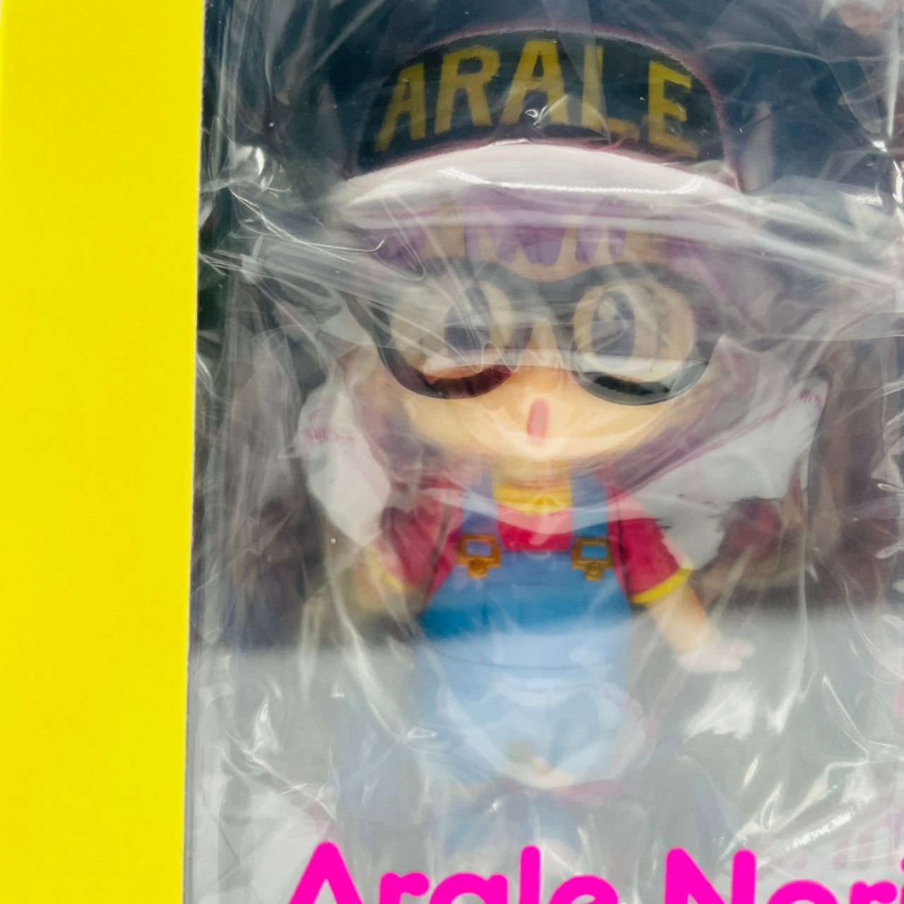 ねんどろいど Dr.スランプ 則巻アラレ アラレちゃん フィギュア 