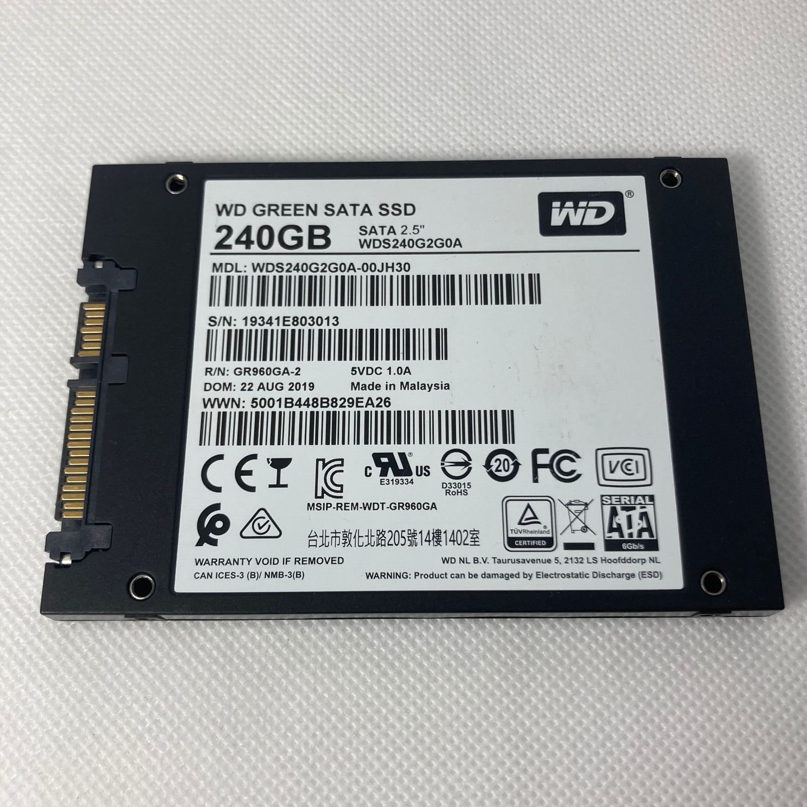 WD Green SATA 2.5" SSD 240GB ウェスタンデジタル WDS240G2G0A-00JH30 /wd green【582】