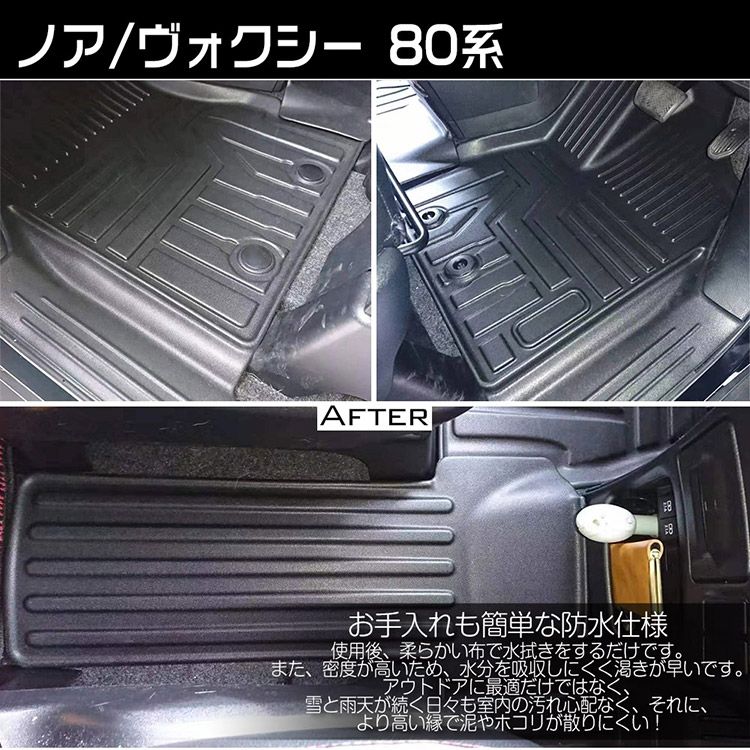 トヨタ