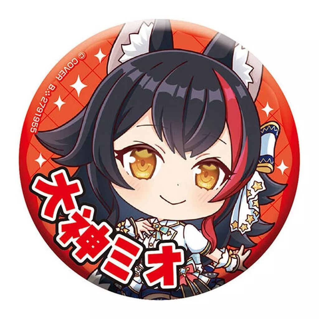 新品☆ホロライブ【大神ミオ】グリーンランド☆缶バッジ