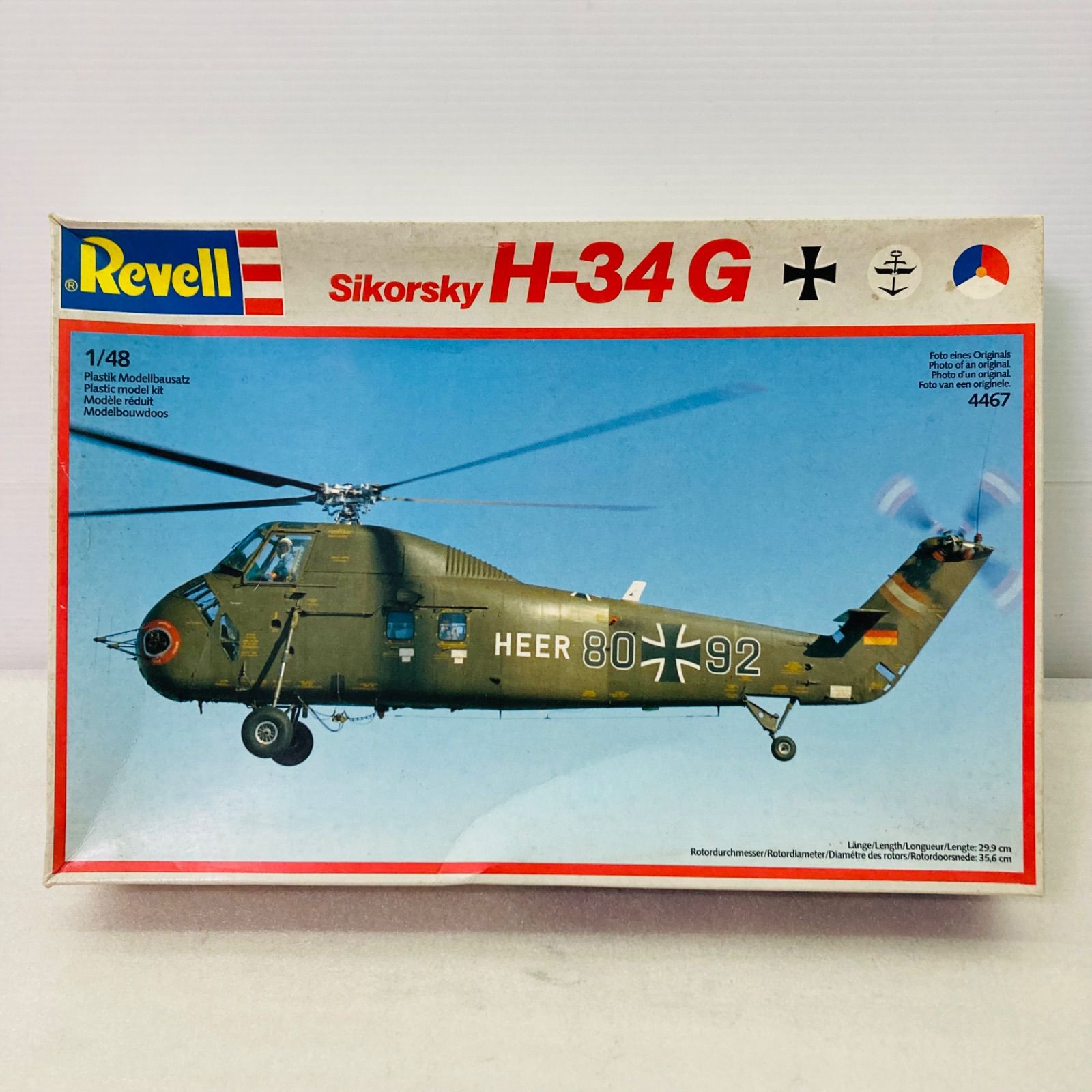 Revell ドイツレベル Sikorsky H-34G シコルスキー S-58 1/48