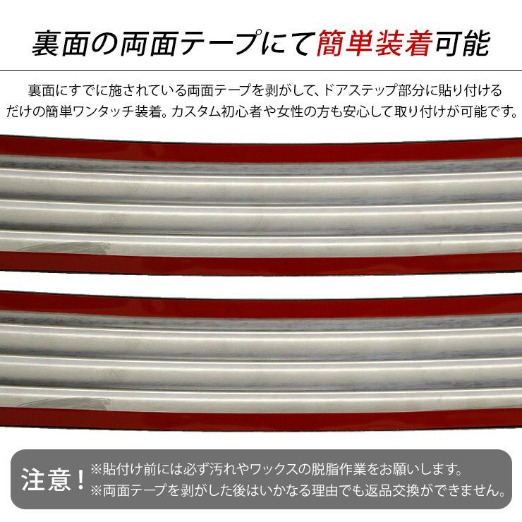 スカッフプレート、ハンドプロテクターセット Amazon | motokano ステップアップ ZX-25R ZX-4R ZX-4RR SE に