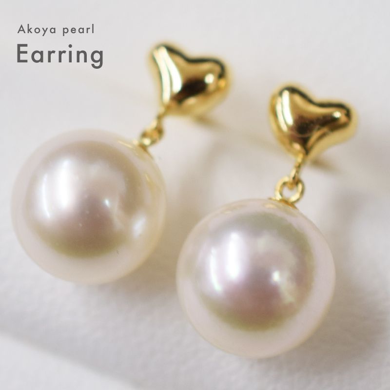 pearl148］ 7.5mm - 8mm ホワイトピンク あこや真珠 パールピアス 
