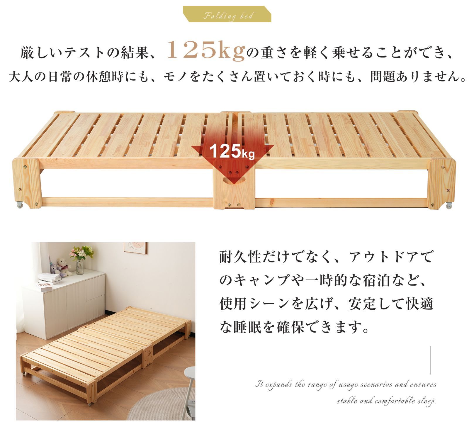 ソファベッド 省スペース