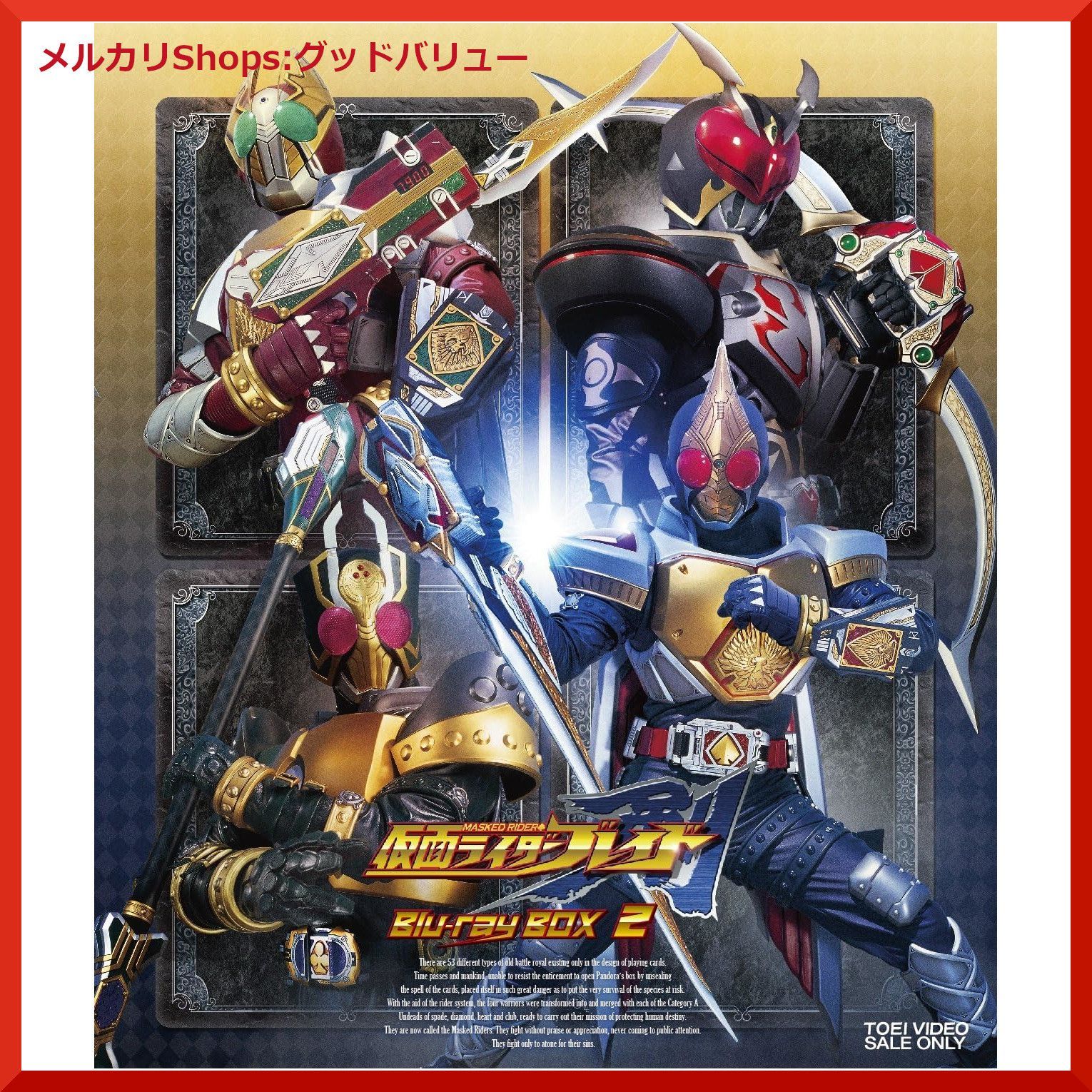 グレートトラバース1&2 DVDセット グレートトラバース1＆2 DVD全8枚セット DVD)グレートトラバース2