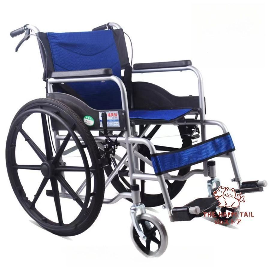 Hill Stone ヒルストーン 車椅子 sg229 新品 未使用（Hill Stone