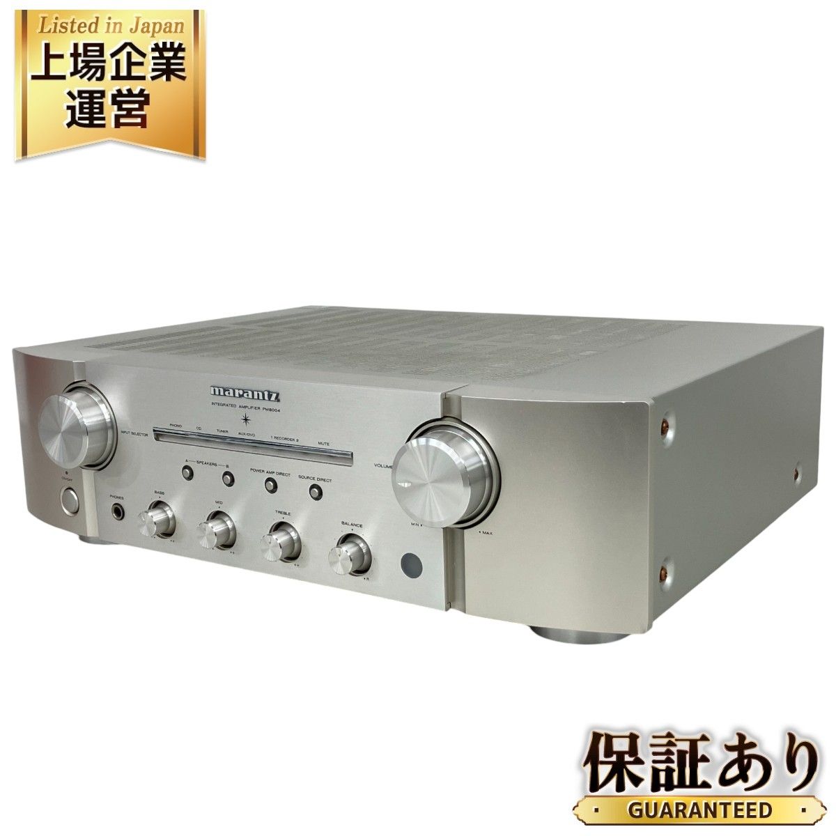 marantz マランツ PM8004 プリメインアンプ 2013年製 音響機材 オーディオ 中古 良好 K9356760