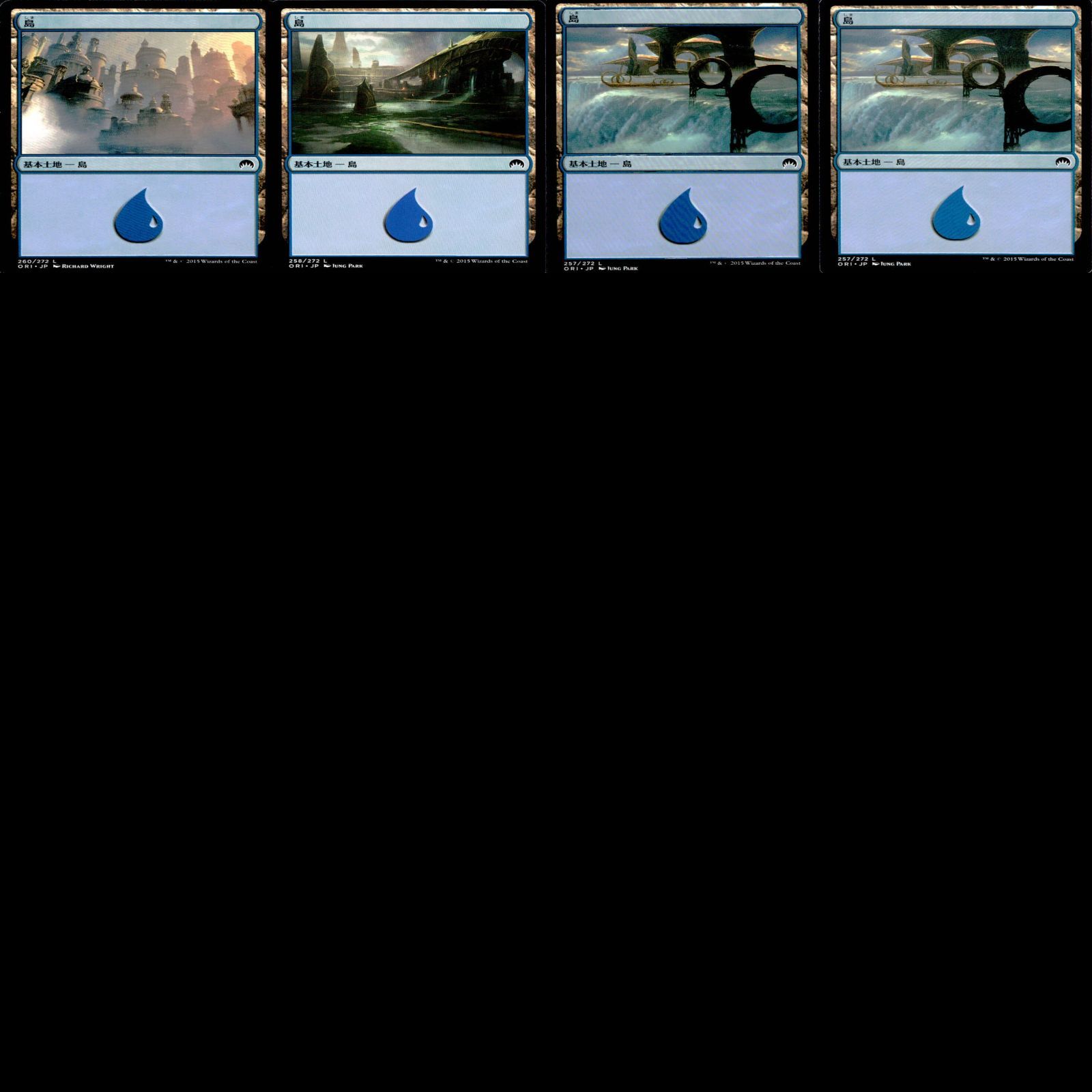 青緑 水底のドルイド、タトルヴァ 統率者戦デッキ EDH